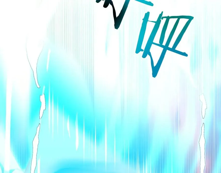 第39话 井Σ(っ °Д °;)っ70