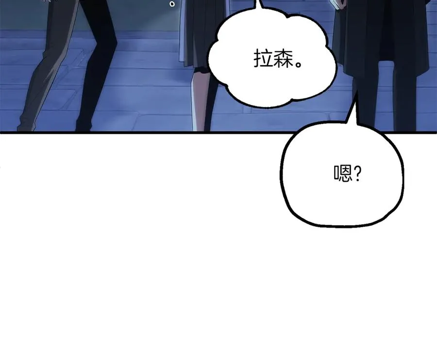 第二季第14话 对抗命运106