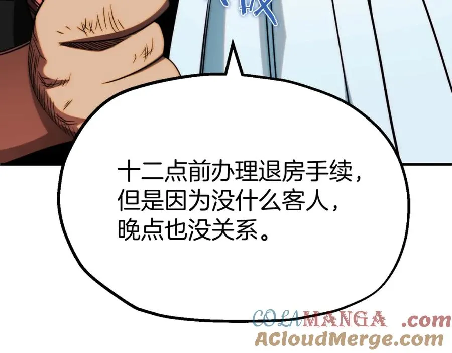 第二季第4话 大难临头24