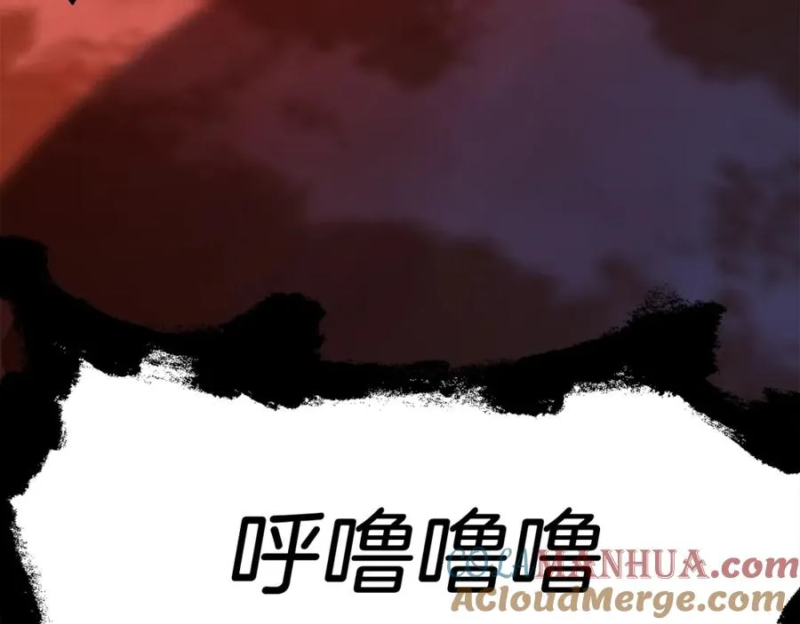 第45话 来自姐姐的考验208