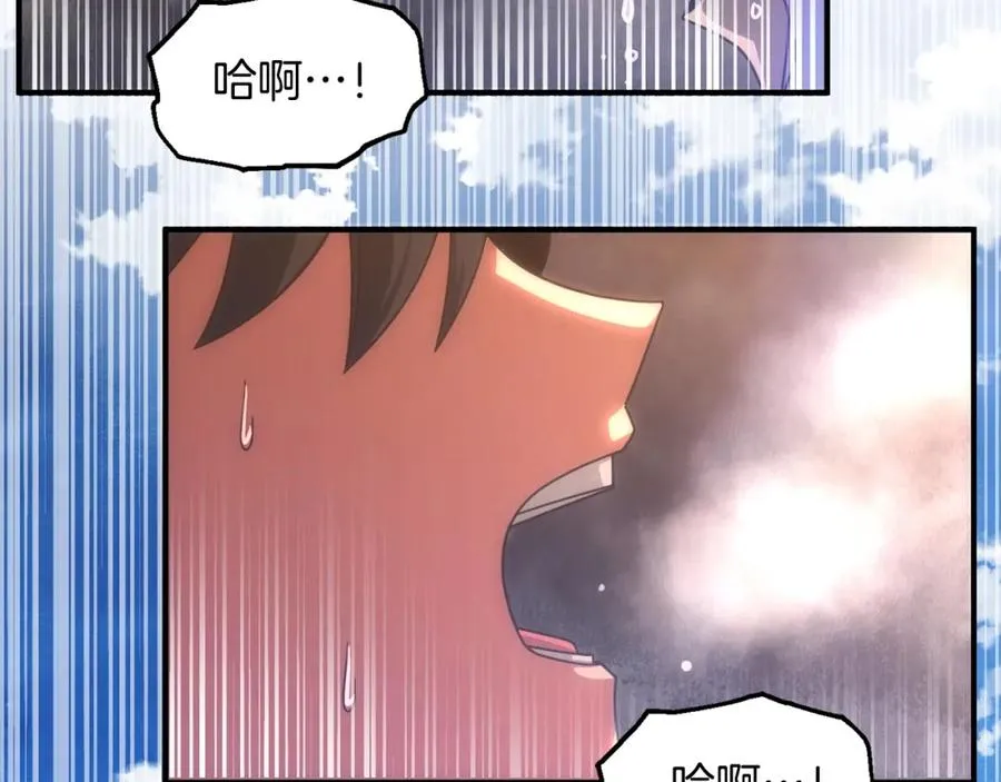 第36话 对决153