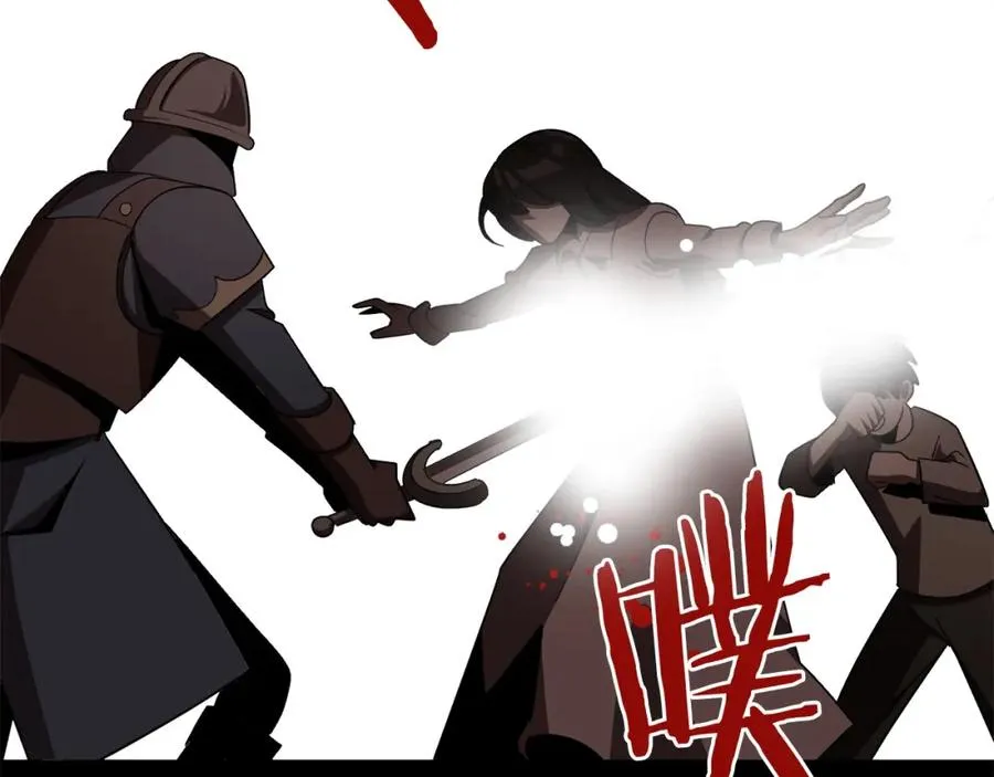 第10话 和美女法师的交易90