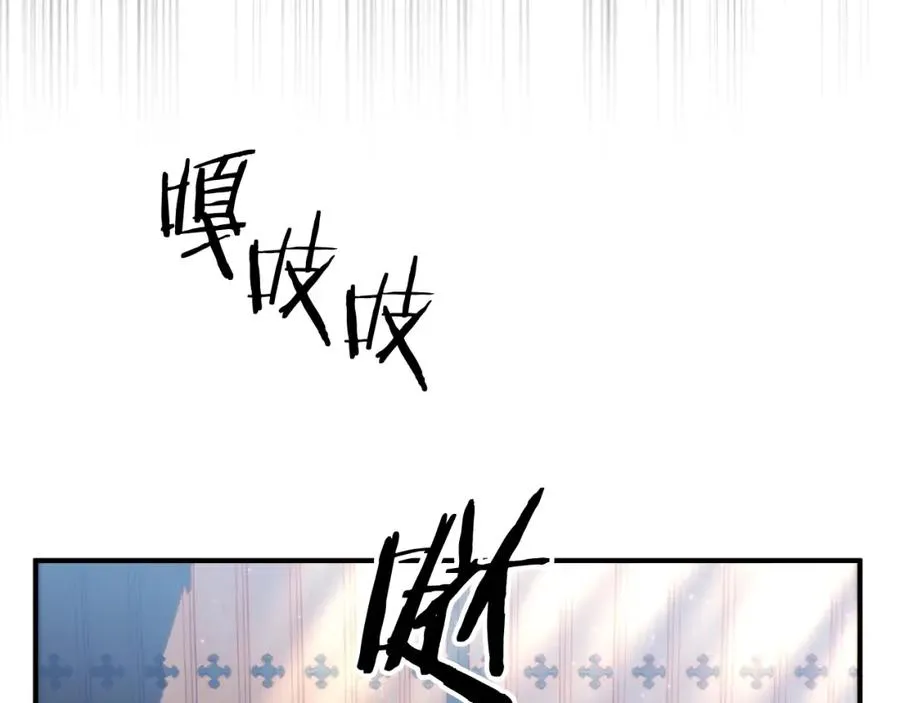 第二季第5话 机缘98