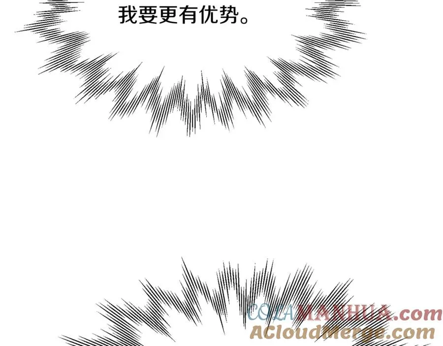 第30话 猛虎下山160