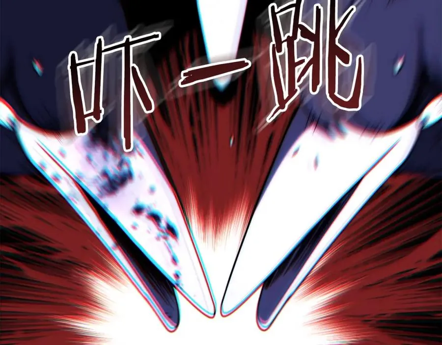 第二季第6话 乌鸦一族123
