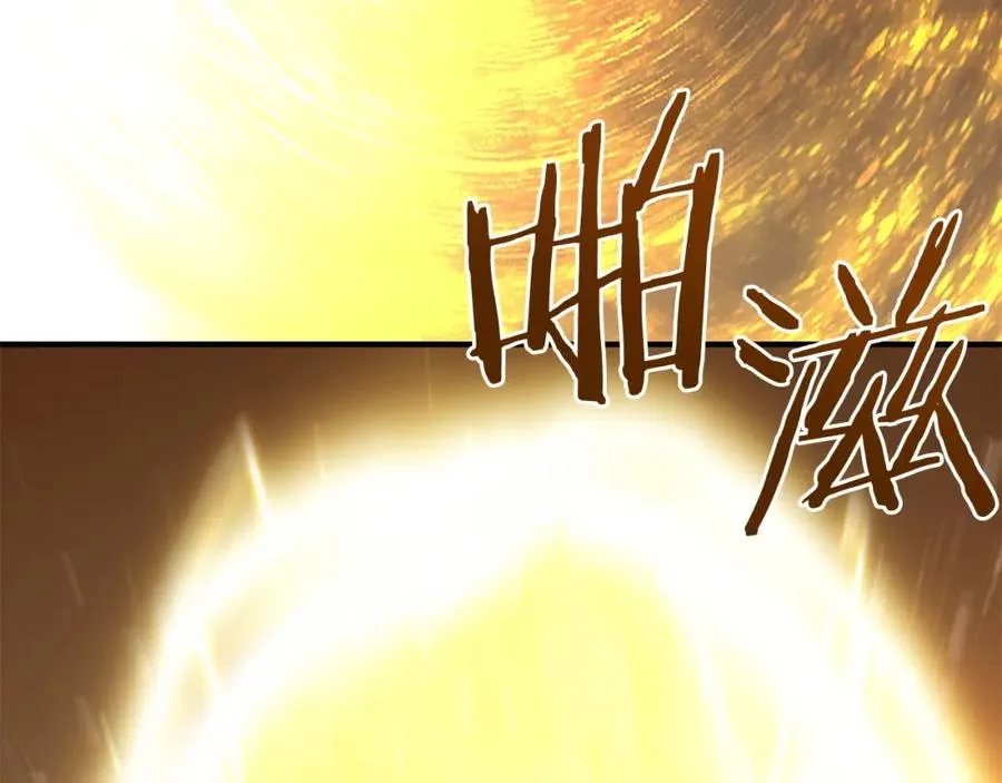 第37话 赤虎246