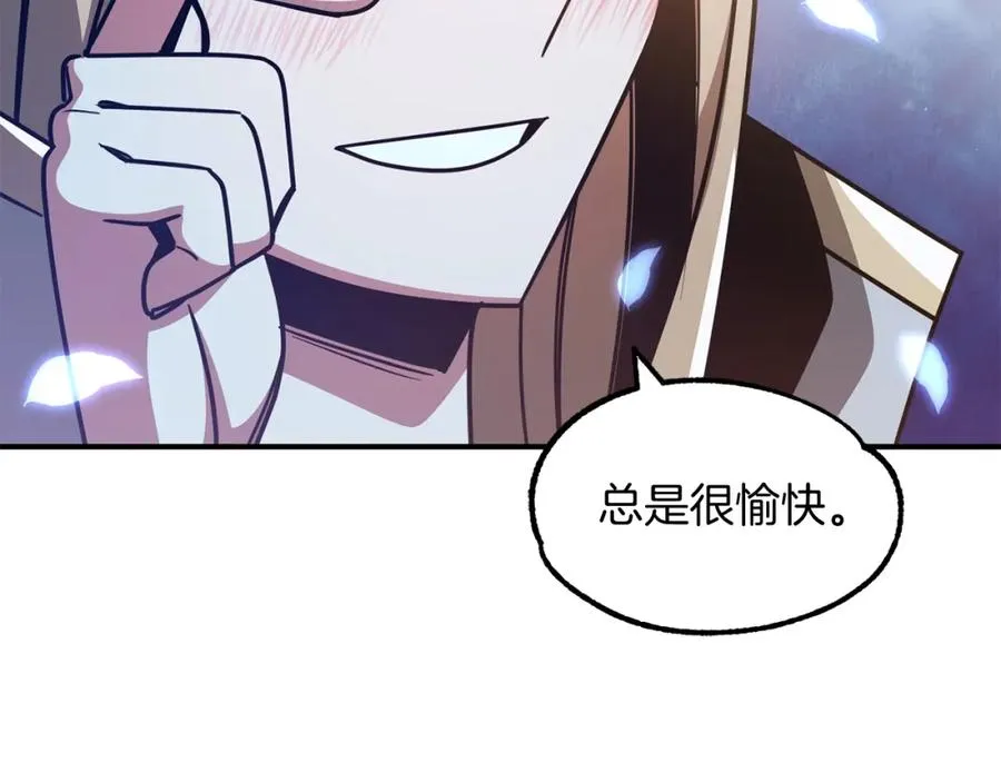 第34话 家族的力量15