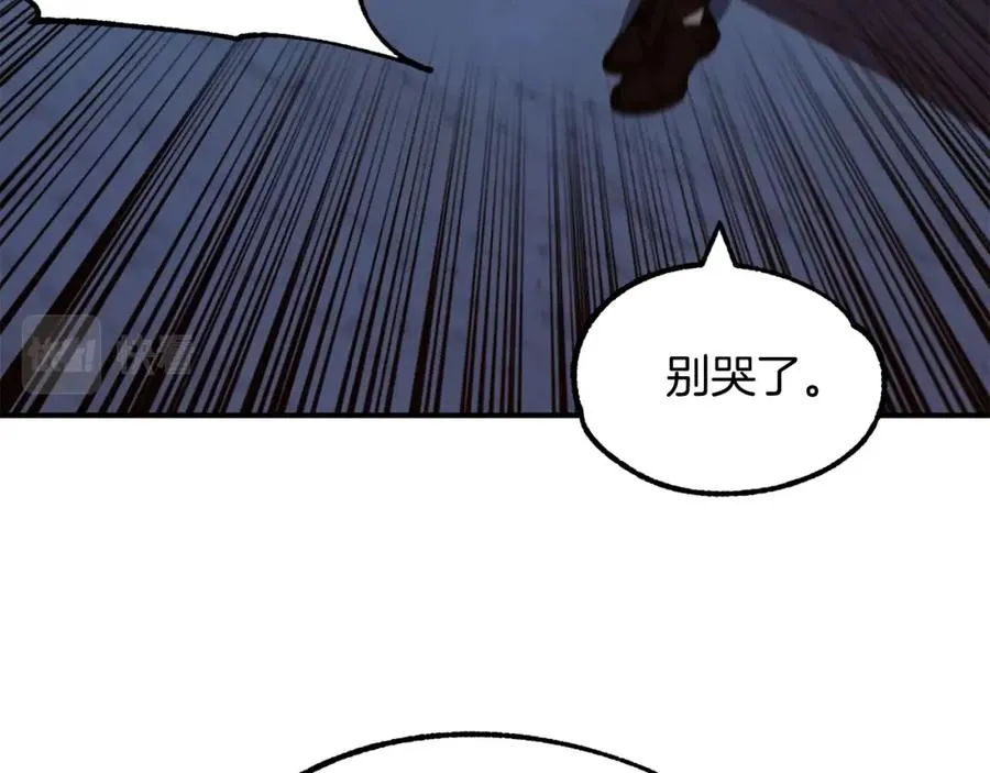 第33话 让我来守护你，姐姐41