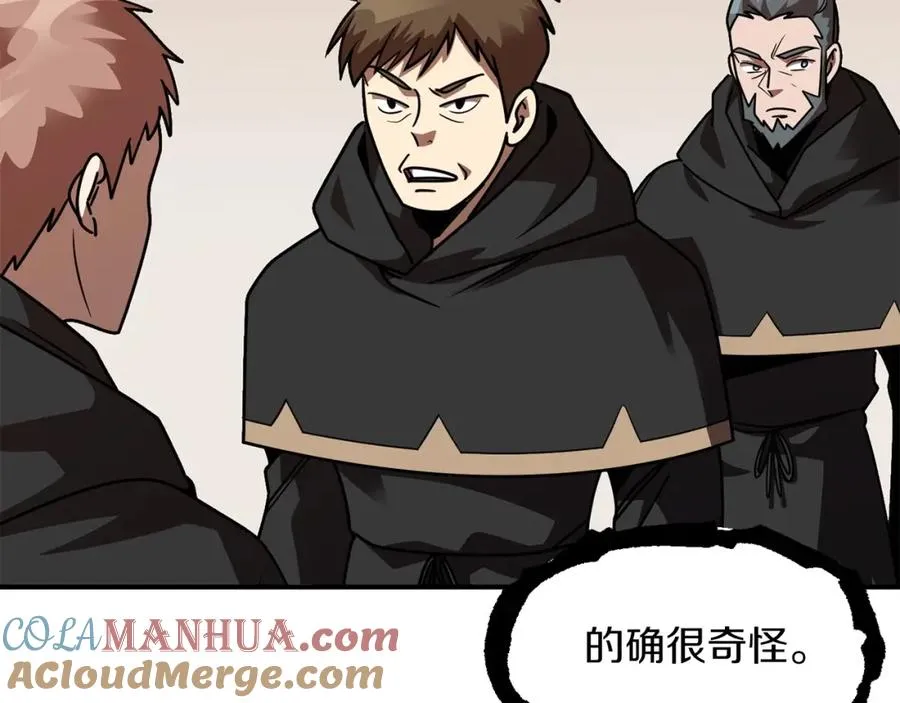 第19话 爸！我明白了！76
