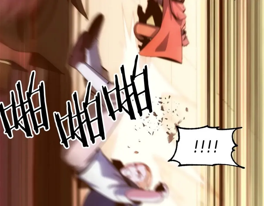 第37话 赤虎157