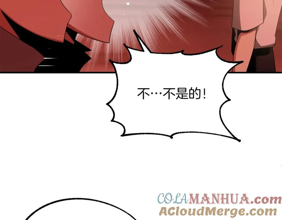 第45话 来自姐姐的考验152