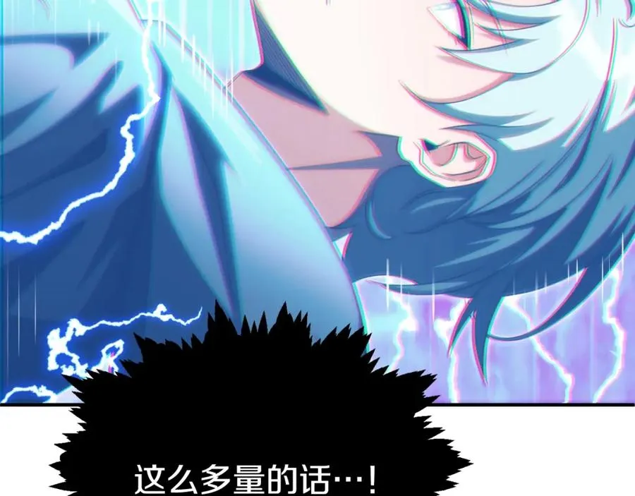 第二季第4话 大难临头217