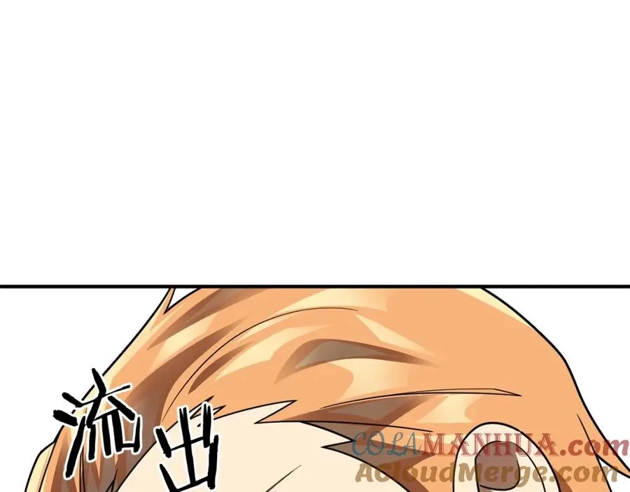 第14话 我姐姐的BT弟弟160