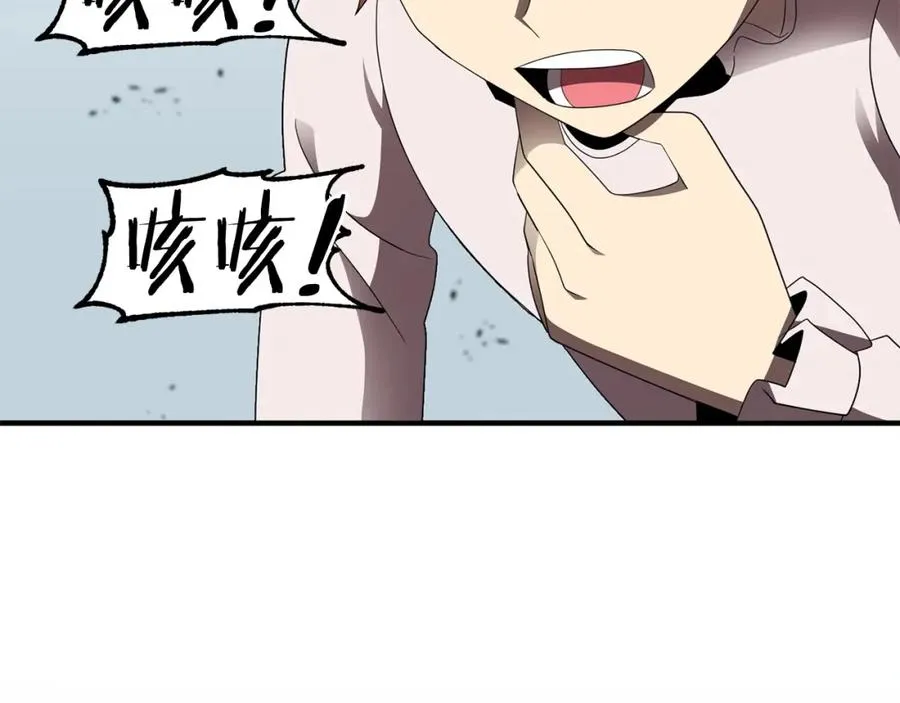 第9话 我的BT姐姐139