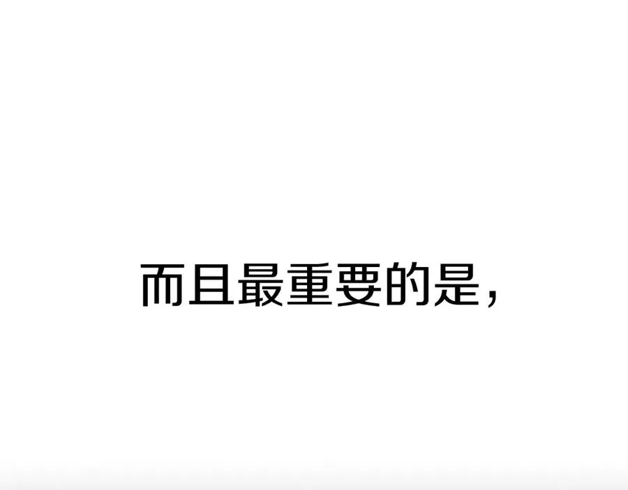 第二季第14话 对抗命运51