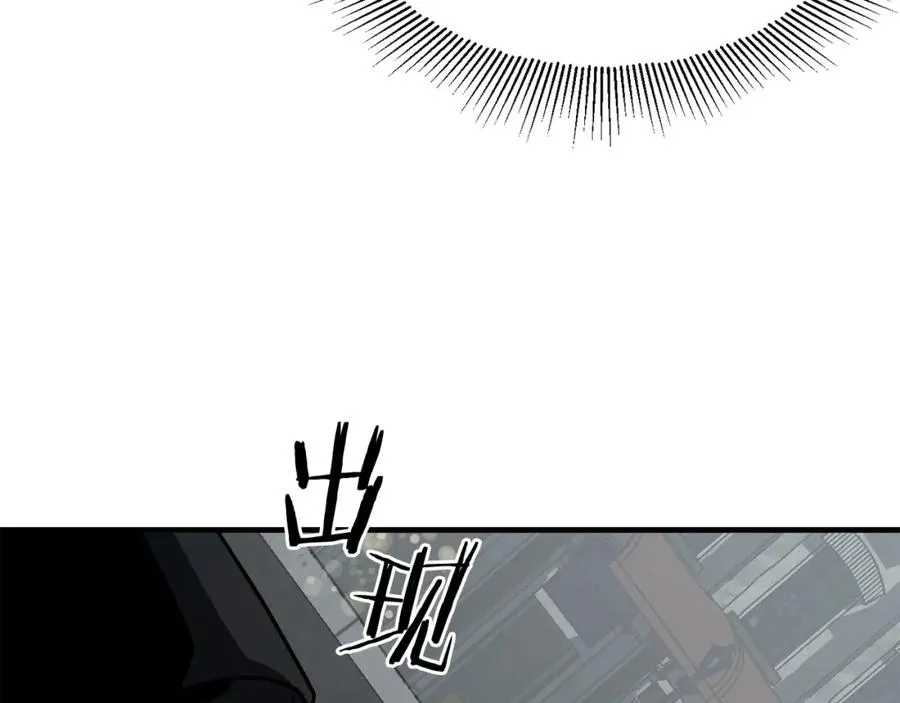 第24话 少爷！开挂啊！（加更！42