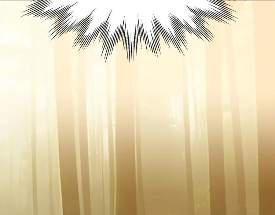 第39话 井Σ(っ °Д °;)っ190