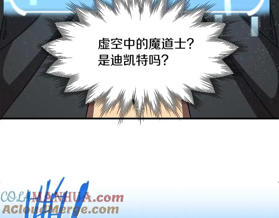 第28话 这孩子..真不错184