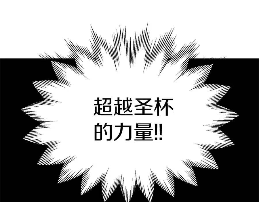 第22话 真正的测试99