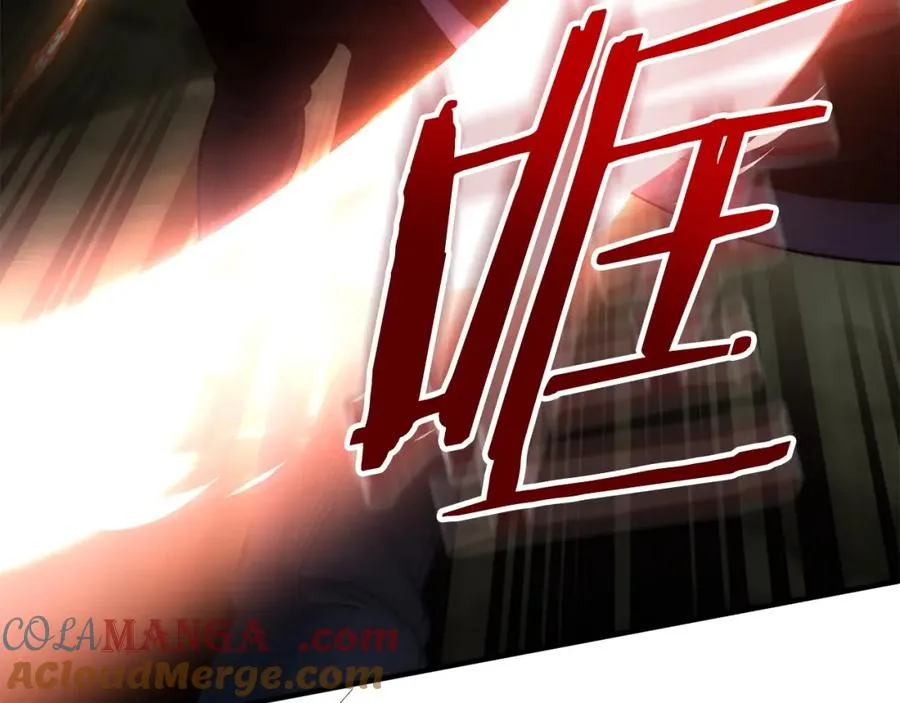 第二季第7话 抓住你的尾巴140