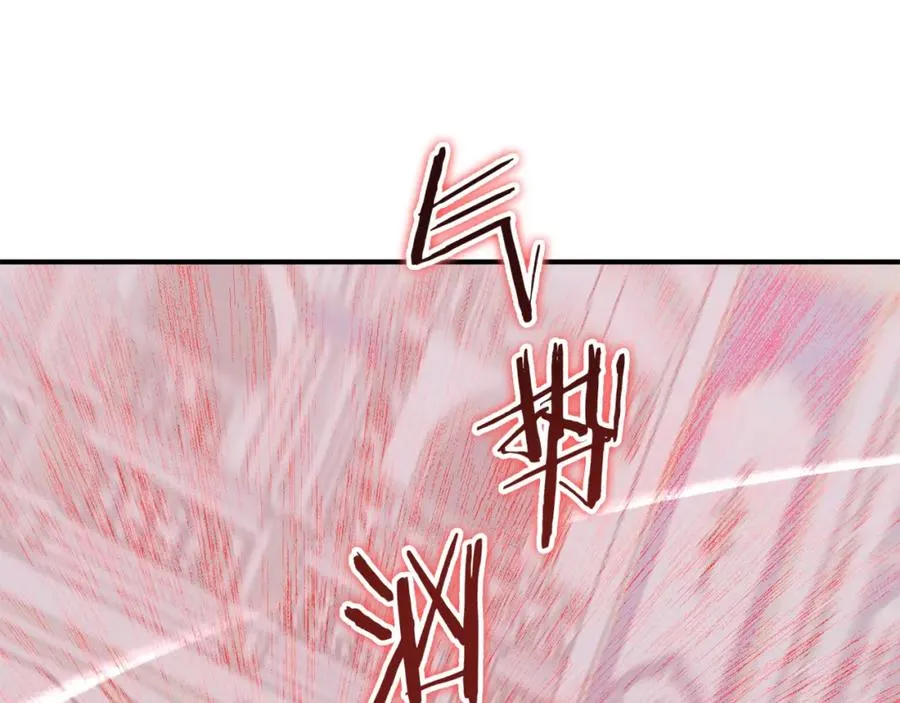第22话 真正的测试151