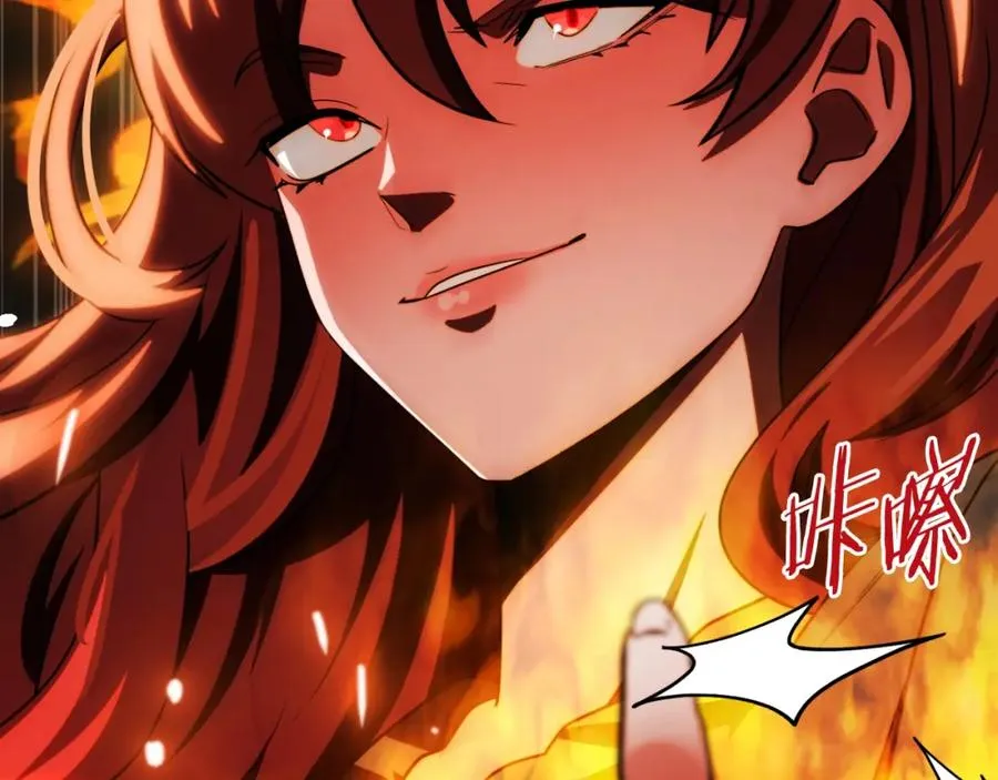 第二季第1话 变数25