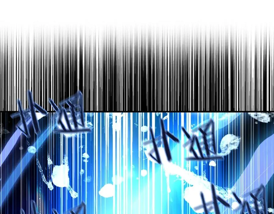 第46话 更上一层249