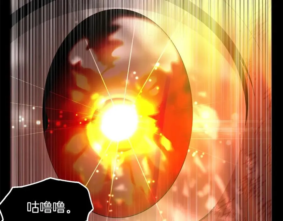 第45话 来自姐姐的考验173