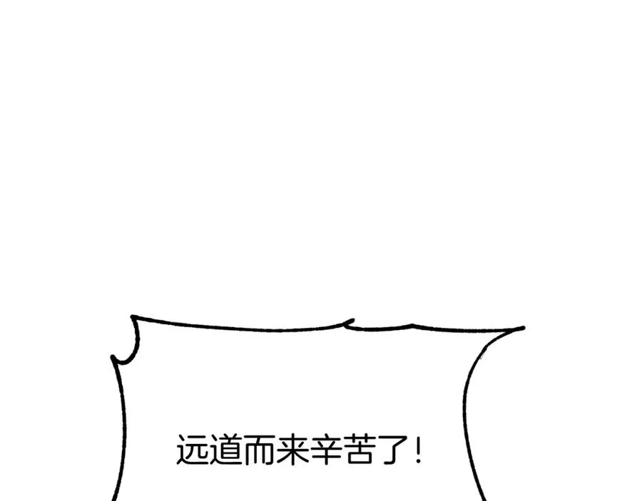 第30话 猛虎下山29