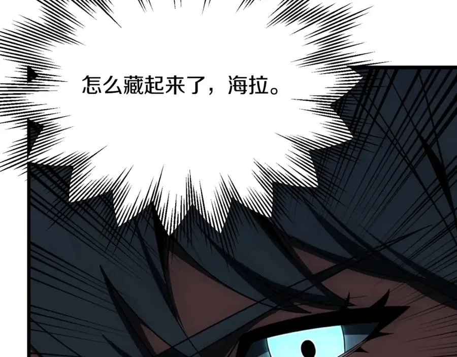 第二季第1话 变数275