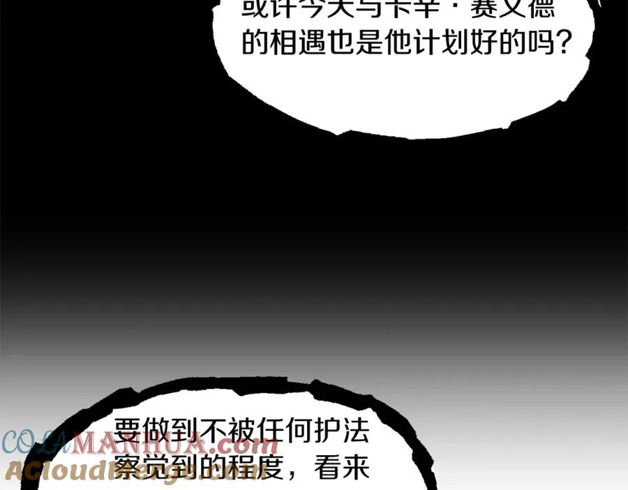 第19话 爸！我明白了！40