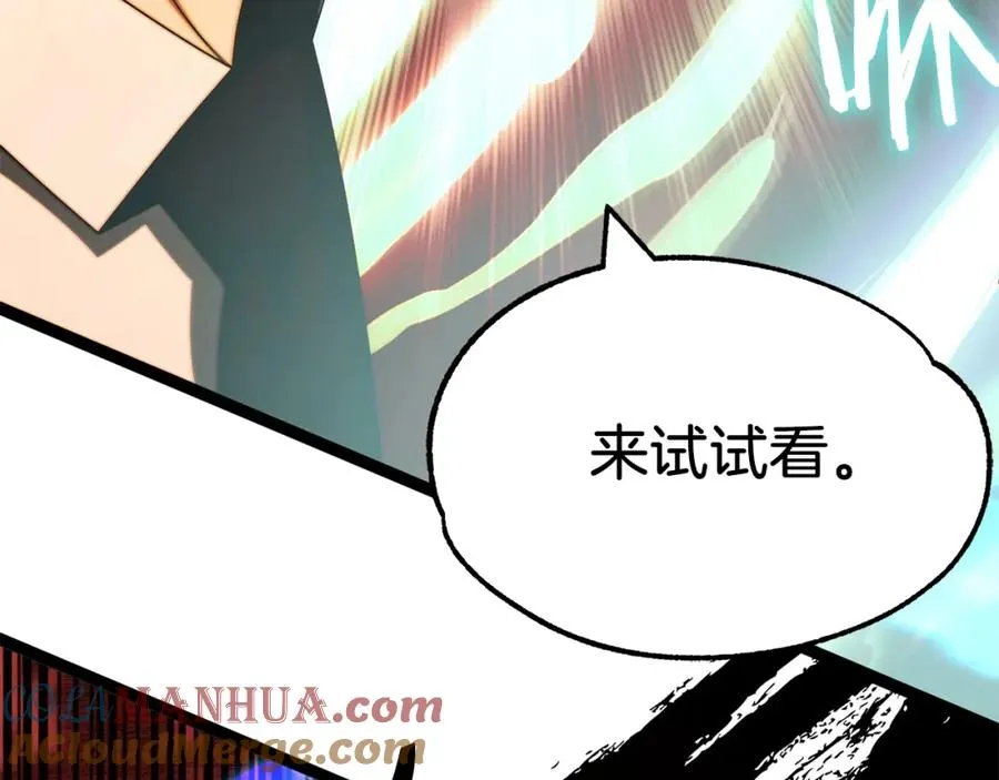 第46话 更上一层12