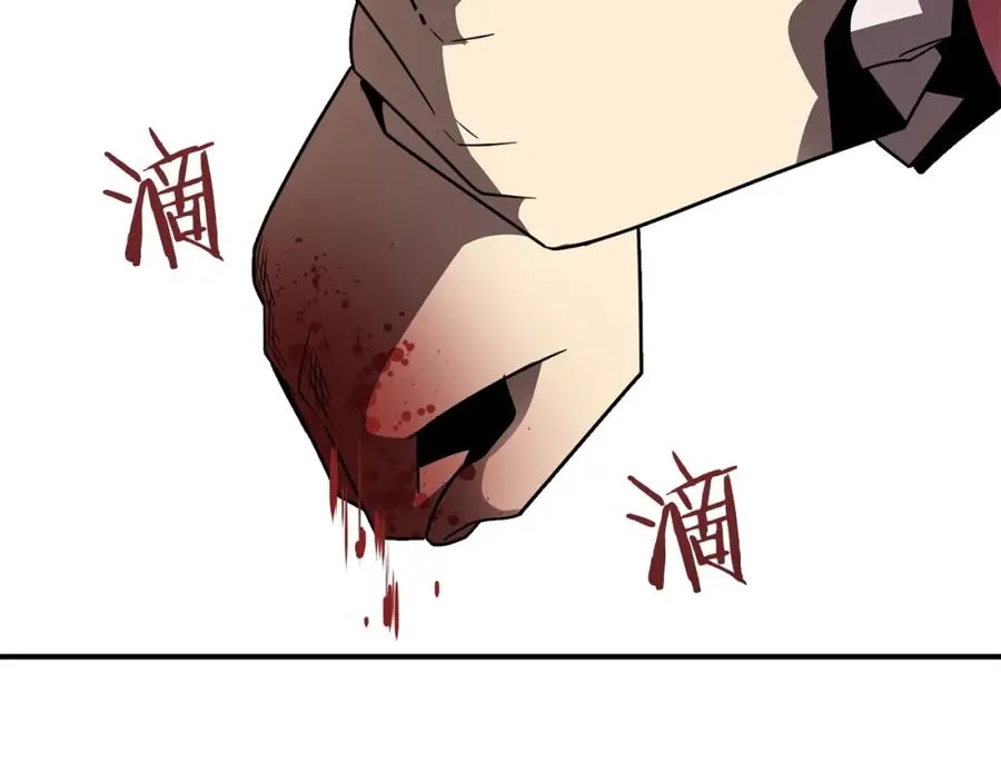 第14话 我姐姐的BT弟弟91