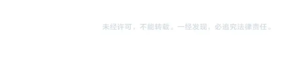第一季完结话 我想好了302