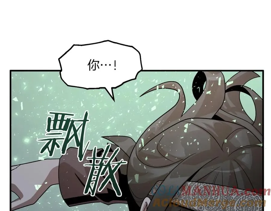 第12话 因为我是大sai迷36