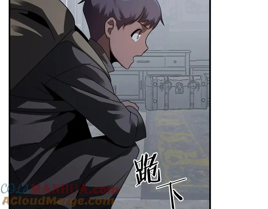 第13话 我的BT姐姐（二）72