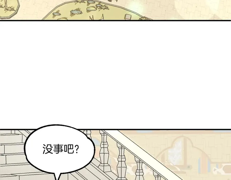 第27话 再见小情人127