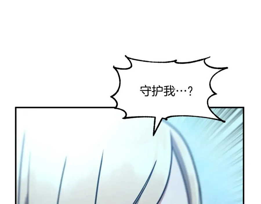 第34话 家族的力量9
