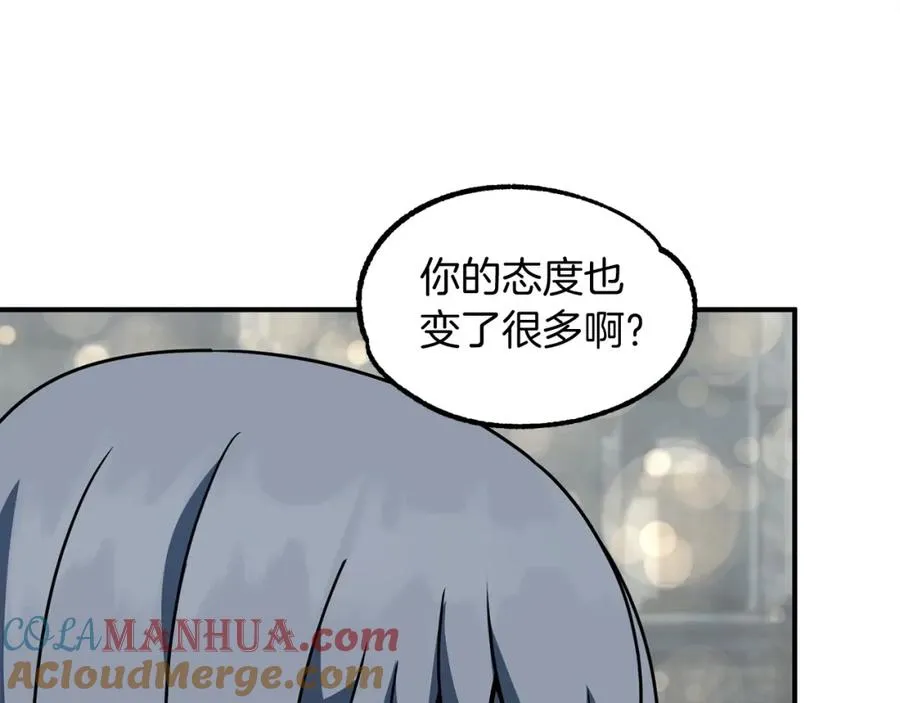 第24话 少爷！开挂啊！（加更！56