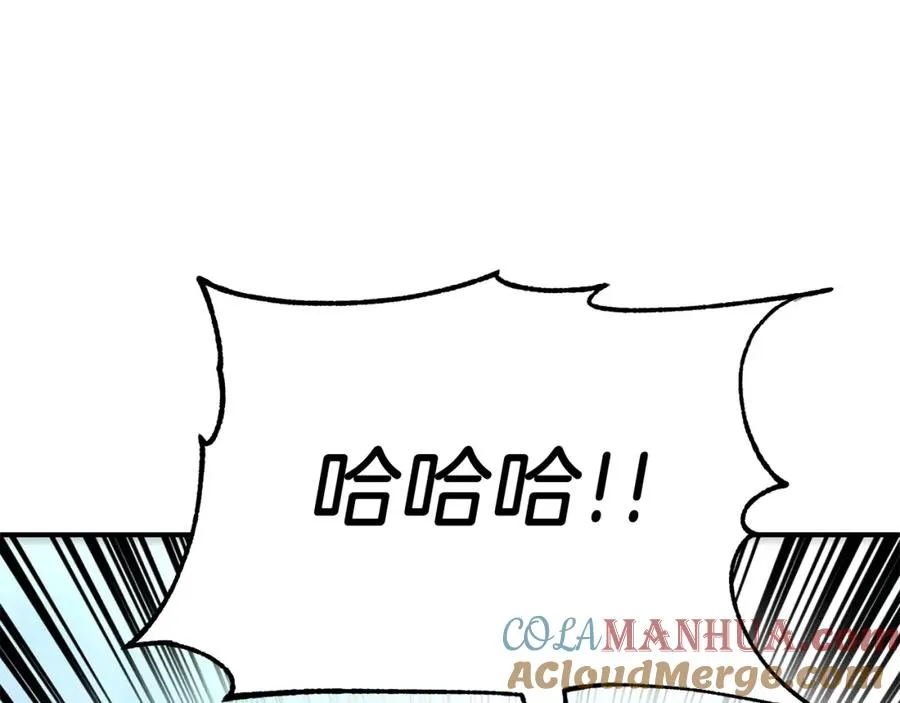 第34话 家族的力量184