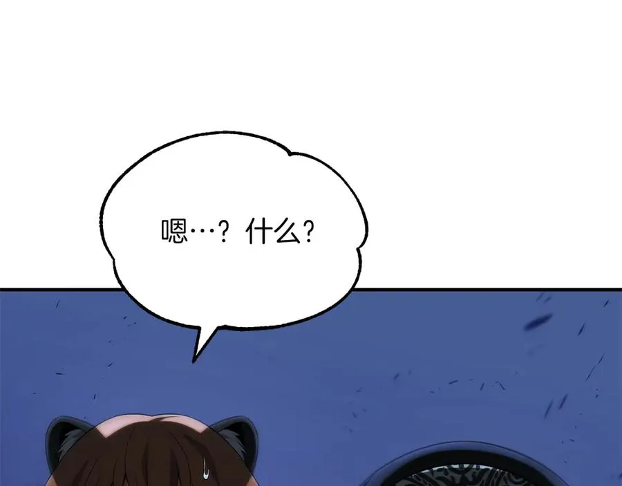 第二季第14话 对抗命运123