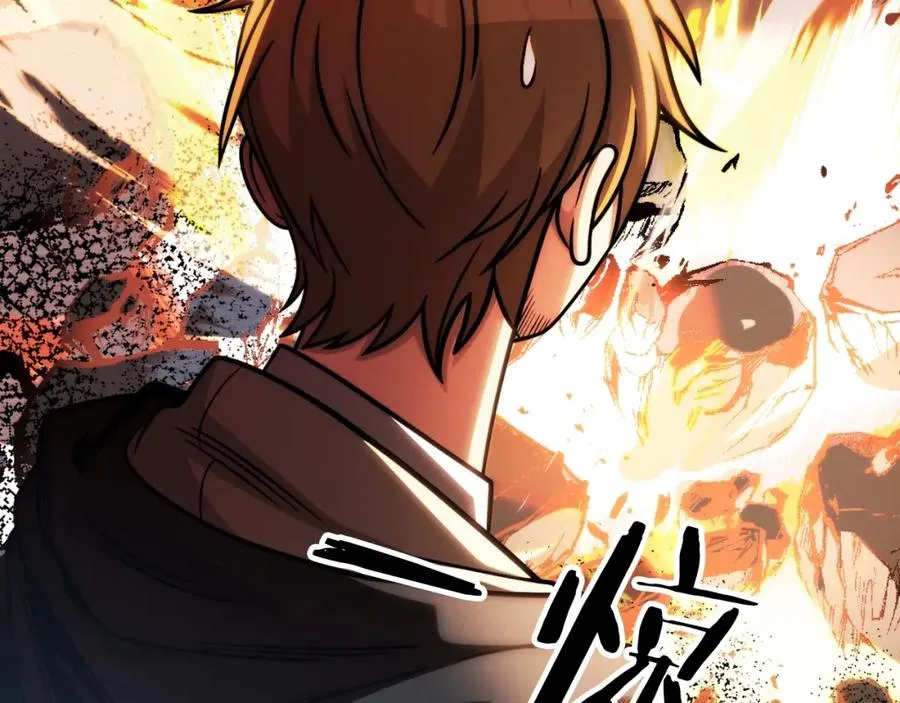 第二季第3话 奖励他185