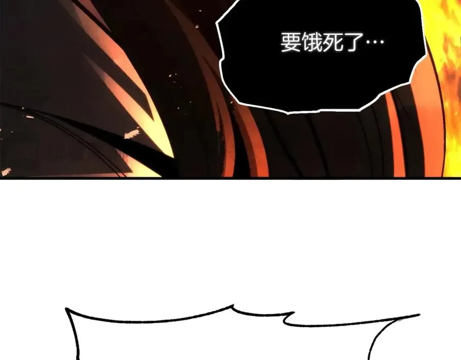 第37话 赤虎177