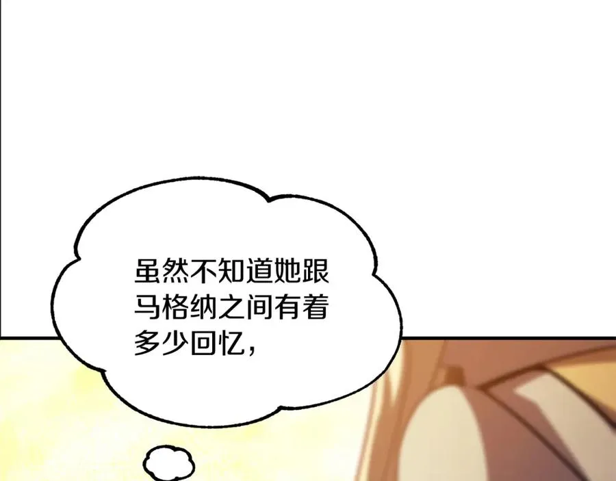 第29话 变数173