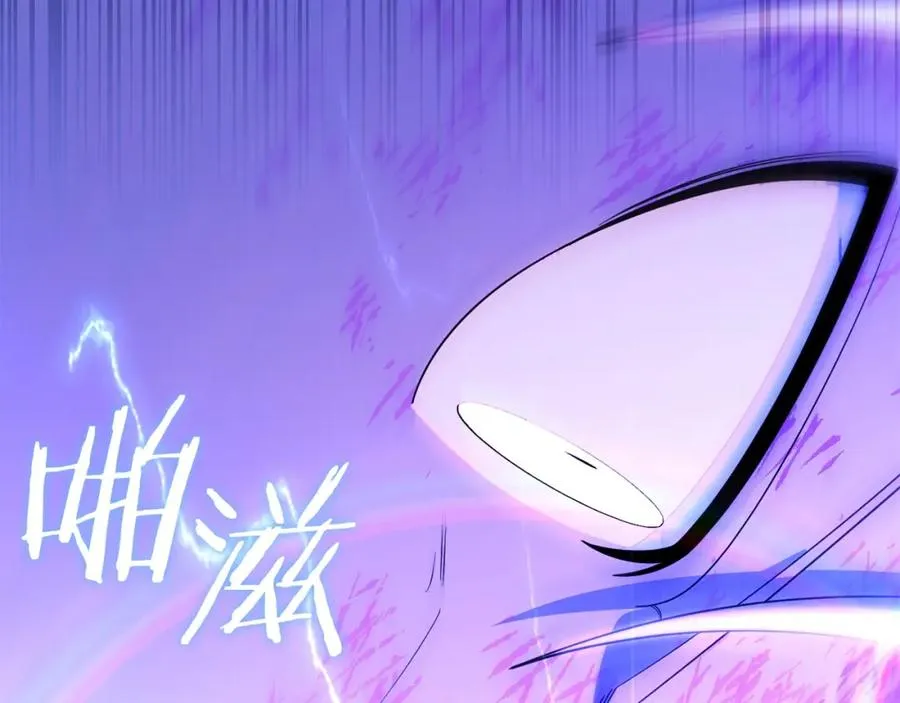 第46话 更上一层266