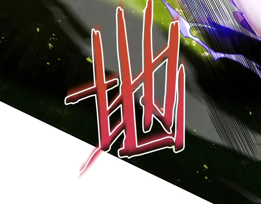 第41话 把你打碎31