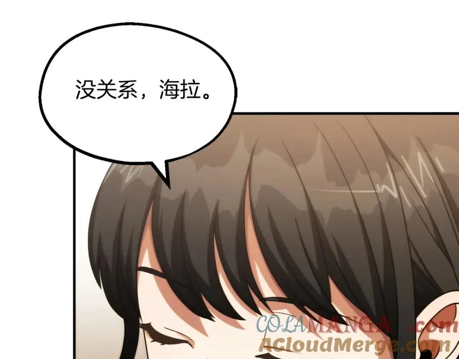 第二季第1话 变数176