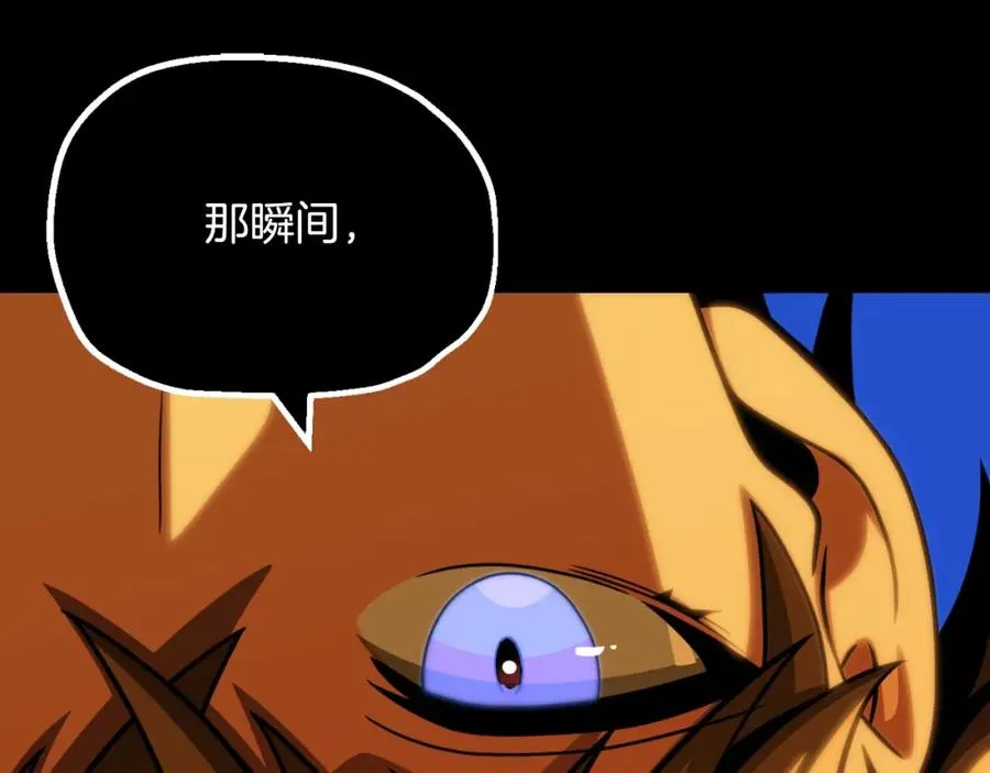 第二季第5话 机缘34