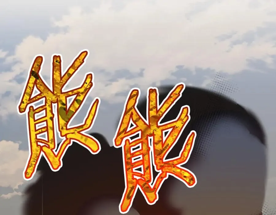 第二季第4话 大难临头158