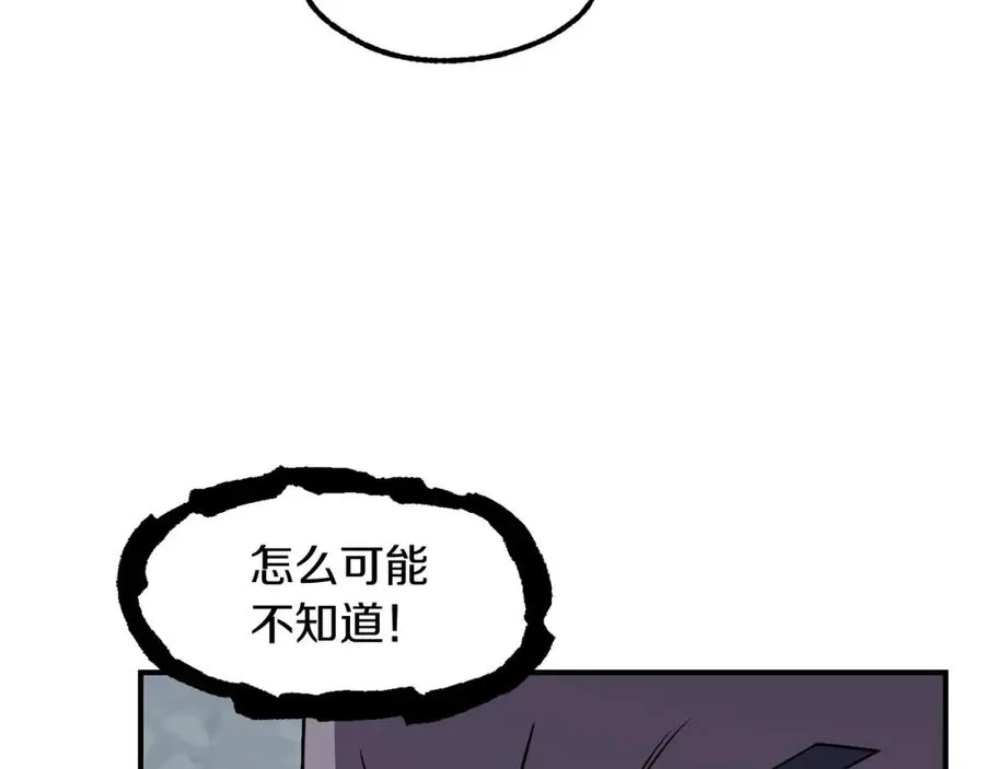 第19话 爸！我明白了！33